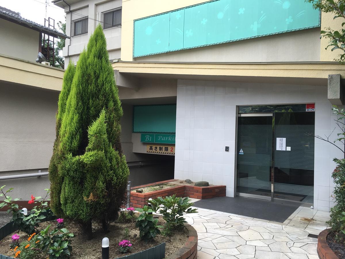 百花园酒店（仅限成人） 京都 外观 照片
